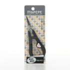 Chantilly - Mapepe Stainless Steel Nail Scissors 1 Pc