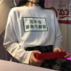 Printed Long-sleeve T-shirt White - One Size
