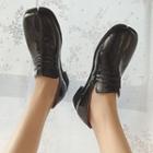 Faux Leather Square Toe Low Heel Loafers