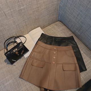 Faux Leather Mini Pencil Skort