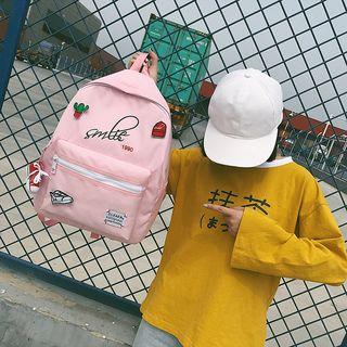 Patched Nylon Backpack