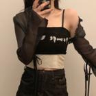 Two-tone Camisole Top / Light Jacket