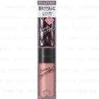 Kiss - Essence Cream Eyes (#06 Charmant) 1 Pc