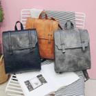 Faux-leather Belted Square Backpack