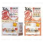 Sana - Soy Milk 6 In 1 Moisture Gel Cream 100g - 3 Types