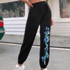 Butterfly Print Cropped Harem Sweatpants