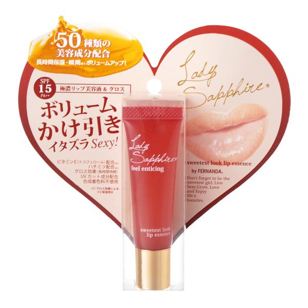 Lady Sapphire Sweetest Look Lip Essence (honey Fragrance) 12g