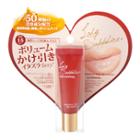 Lady Sapphire Sweetest Look Lip Essence (honey Fragrance) 12g