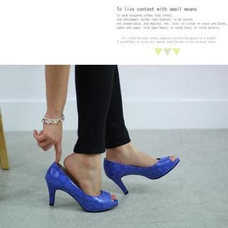 Open-toe High-heel Pumps