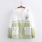 Two Tone Zip Up Hoodie White & Green - One Size