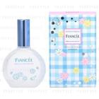 Fiancee - Fiance Parfum De Toilette Beginning Aroma 50ml