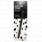 Daiso - Ur Glam Color Liquid Eyeliner 04 0.7ml