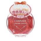 Canmake - Cream Cheek (#cl05 Clear Happiness) 1 Pc