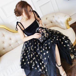 Set: Cami Top + Star Embroidered Mesh Midi A-line Skirt