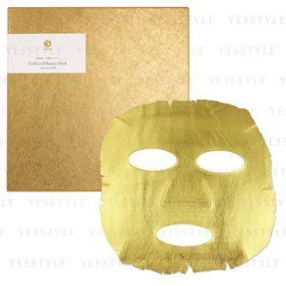 Makanai Cosmetics - Gold Leaf Beauty Mask 1 Pc