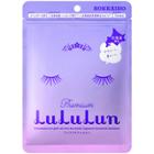 Lululun - Hokkaido Premium Mask (lavender) 7 Pcs