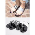 Toe-loop Contrast-trim Slide Sandals