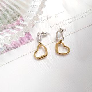 Alloy Heart Dangle Earring 1 Pair - Stud Earrings - Gold & Silver - One Size