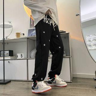 Lettering Star Print Harem Pants