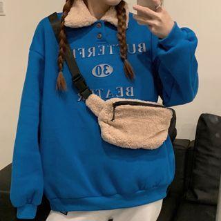 Lettering Fleece Collar Polo Sweatshirt