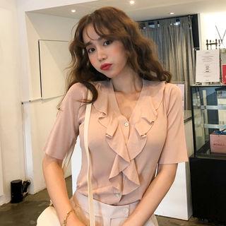Short-sleeve Frill-trim Cardigan Pink - One Size