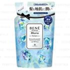 Bene - Premium Bluria Clear Spa Shampoo (refill) 400ml