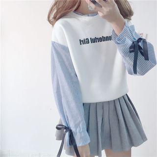 Mock Two Piece Striped Panel Sweatshirt White - One Size