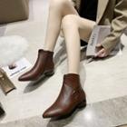 Pointed Low Heel Short Boots
