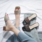 Fabric Block Heel Slide Sandals