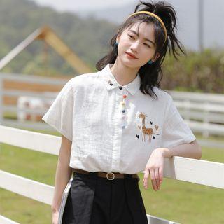 Embroider Color-block Oversize Shirt