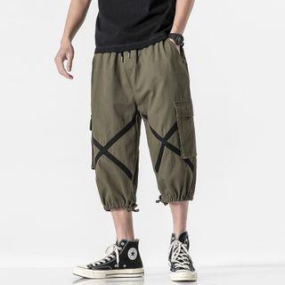 Drawstring-hem Pocket-side Capri Harem Pants