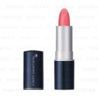 Shiseido - Integrate Gracy Lipstick (#390 Pink) 4g
