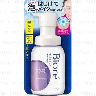 Kao - Biore Makeup Remover Cleansing Foam 210ml