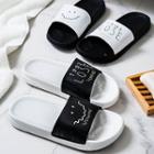 Printed Bathroom Slippers
