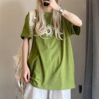 Avocado Print Short-sleeve Round Neck T-shirt