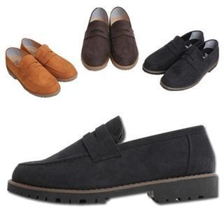 Faux-leather Penny Loafers