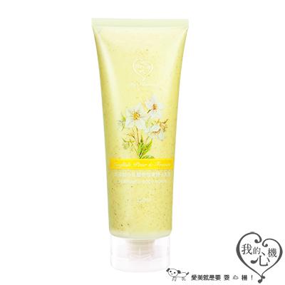My Scheming - English Pear & Freesia Cologne Perfumed Body Scrub 250ml