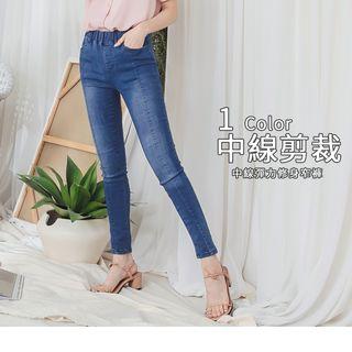 Washed Stretchy Jeggings