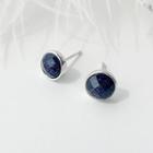925 Sterling Silver Galaxy Stud Earring Silver Trim - Dark Blue - One Size