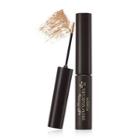 Skinfood - Coffee Roasting Brow Mascara (4 Colors) #01 Light Brown