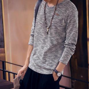 Textured Long-sleeve Sweater