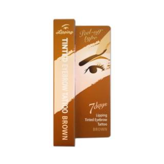 Onday - Lipping Tinted Eyebrow Tattoo (brown)