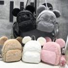 Ear Accent Furry Backpack