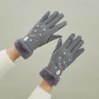 Snowman Faux Fur Gloves