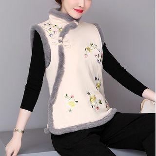 Mandarin Collar Fluffy Trim Embroidered Vest