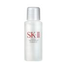Sk-ii - Facial Treatment Essence Mini Size 10ml
