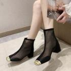 Block-heel Mesh Ankle Boots
