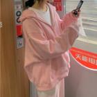 Oversized Long-sleeve Hooded Jacket As Shown In Figure - One Size