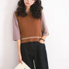 Contrast-trim Rib-knit Vest