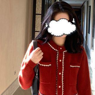 Braided Trim Cardigan